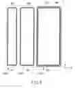 Fig. 06 - ORGANIC EL DISPLAY DEVICE