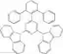 Fig. 45 - Compound for organic electroluminescent device and organic electroluminescent device