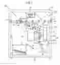 Fig. 02 - Paper sheet handling device