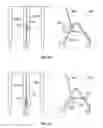 Fig. 04 - Multi-seat stroller