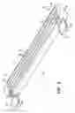 Fig. 03 - Power retractable rocker board