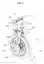 Fig. 06 - QUICK BOARD WITH HANDLE TO OPERATE DRIVING POWER OF FRONT WHEEL