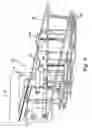 Fig. 06 - Shelf extending and lifting system