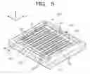 Fig. 04 - ELECTRON EMITTING DEVICE AND LIGHT EMITTING DEVICE THEREWITH