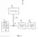 Fig. 06 - Battery Detecting System