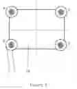 Fig. 07 - Detector