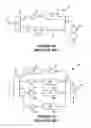 Fig. 02 - Integrated circuit with parallel sets of transistor amplifiers having different turn on power levels
