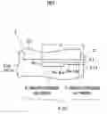 Fig. 06 - Antenna device and wireless communication apparatus