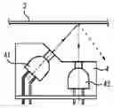 Fig. 01 - PRINTER AND PRINTING PAPER