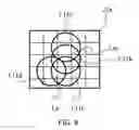 Fig. 06 - Illumination optical system and image projection apparatus