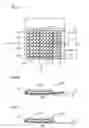 Fig. 03 - Light emitting module, lighting device and display device