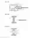 Fig. 07 - OPTICAL MODULE, OPTICAL COMMUNICATION DEVICE USING THE SAME AND REFLECTIVE OPTICAL PATH SETTING METHOD