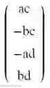 Fig. 22 - QUANTUM COMMUNICATION METHOD AND SYSTEM BETWEEN TWO USERS USING TWO PAIRS OF PHOTONS EMMITED BY AN INDEPENDENT LASER SOURCE