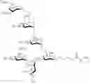 Fig. 40 - Oligosaccharides comprising an aminooxy group and conjugates thereof