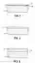 Fig. 02 - Method of making heat treatable coated article with protective layer