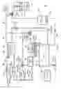 Fig. 06 - FUEL CELL SYSTEM