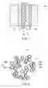 Fig. 02 - DIRECT METHANOL FUEL CELL AND CATHODE FOR DIRECT METHANOL FUEL CELL