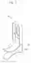Fig. 07 - Lamp fixing unit, backlight assembly having the same and display device having the same