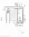 Fig. 08 - Lamp fixing unit, backlight assembly having the same and display device having the same