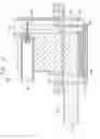 Fig. 12 - Lamp fixing unit, backlight assembly having the same and display device having the same