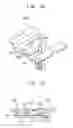 Fig. 18 - Lamp fixing unit, backlight assembly having the same and display device having the same