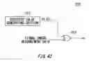 Fig. 43 - Measuring device, test device, electronic device, measuring method, program, and recording medium