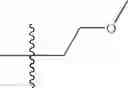 Fig. 12 - Spirocyclic cyclohexane compounds
