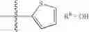 Fig. 20 - Spirocyclic cyclohexane compounds