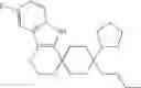 Fig. 63 - Spirocyclic cyclohexane compounds