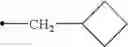 Fig. 136 - HYDRAZIDE COMPOUND AND HARMFUL ARTHROPOD-CONTROLLING AGENT CONTAINING THE SAME