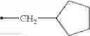 Fig. 166 - HYDRAZIDE COMPOUND AND HARMFUL ARTHROPOD-CONTROLLING AGENT CONTAINING THE SAME