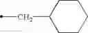 Fig. 167 - HYDRAZIDE COMPOUND AND HARMFUL ARTHROPOD-CONTROLLING AGENT CONTAINING THE SAME