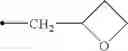 Fig. 197 - HYDRAZIDE COMPOUND AND HARMFUL ARTHROPOD-CONTROLLING AGENT CONTAINING THE SAME