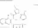 Fig. 232 - HYDRAZIDE COMPOUND AND HARMFUL ARTHROPOD-CONTROLLING AGENT CONTAINING THE SAME