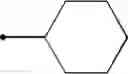 Fig. 352 - HYDRAZIDE COMPOUND AND HARMFUL ARTHROPOD-CONTROLLING AGENT CONTAINING THE SAME