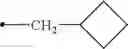 Fig. 49 - HYDRAZIDE COMPOUND AND HARMFUL ARTHROPOD-CONTROLLING AGENT CONTAINING THE SAME