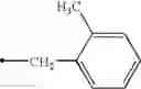 Fig. 71 - HYDRAZIDE COMPOUND AND HARMFUL ARTHROPOD-CONTROLLING AGENT CONTAINING THE SAME