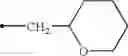 Fig. 85 - HYDRAZIDE COMPOUND AND HARMFUL ARTHROPOD-CONTROLLING AGENT CONTAINING THE SAME