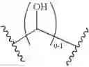 Fig. 09 - Therapeutic substituted pyrroles