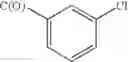 Fig. 22 - CHEMICAL COMPOUNDS