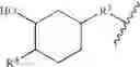 Fig. 02 - Silicone polyether block copolymers having organofunctional endblocking groups