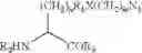 Fig. 28 - Biosynthetic Polypeptides Utilizing Non-Naturally Encoded Amino Acids