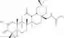 Fig. 75 - Antioxidant inflammation modulators: oleanolic acid derivatives with amino and other modifications at C-17