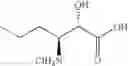 Fig. 45 - Process for production of optically active-3-amino-2-hydroxypropionic cyclopropylamide derivatives and salts thereof
