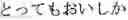 Fig. 131 - DIALOGUE GENERATION APPARATUS AND DIALOGUE GENERATION METHOD