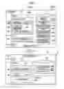 Fig. 02 - Information processing system, a management apparatus, an information processing method and a management method