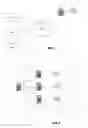 Fig. 02 - DATA INPUT METHOD