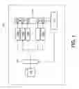 Fig. 02 - Method and apparatus for playback of content items