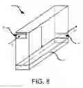Fig. 06 - Melt purification and delivery system