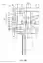 Fig. 04 - Piston for an internal combustion engine